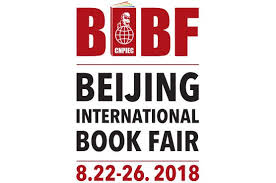 Beijing International Book Fair (BIBF) 2018 Beijing International Book Fair (BIBF) 2018