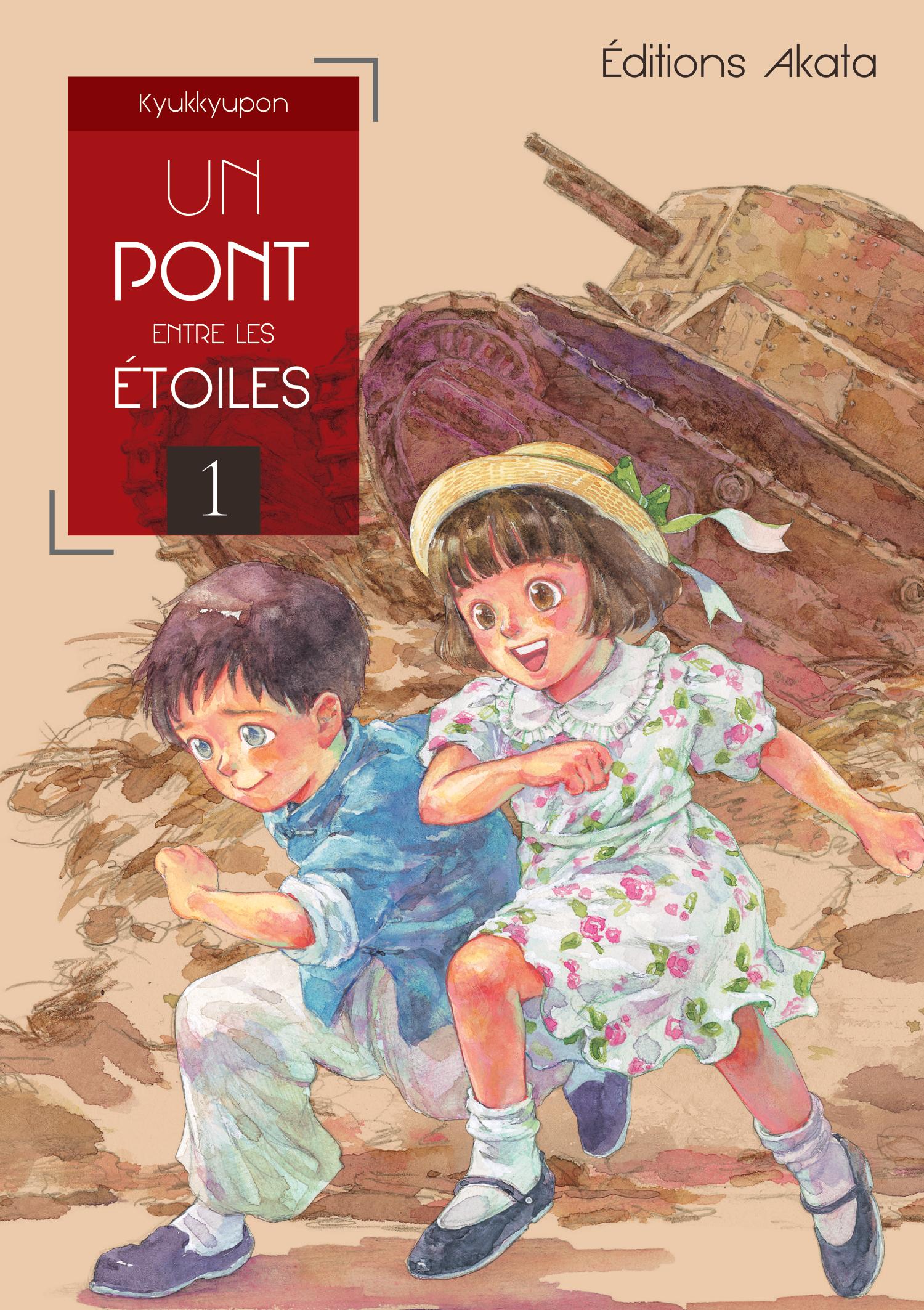 Un pont entre les étoiles