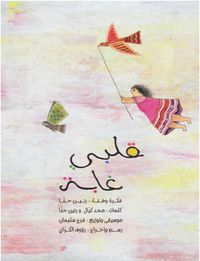 couverture_10.jpg