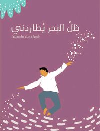 couverture_11.jpg