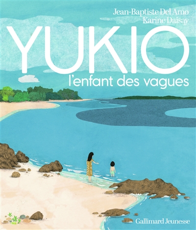 yukio.jpg