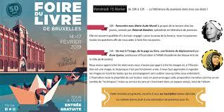 Matinée professionnelle "La littérature de jeunesse dans tous ses états !" Matinée professionnelle "La littérature de jeunesse dans tous ses états !"