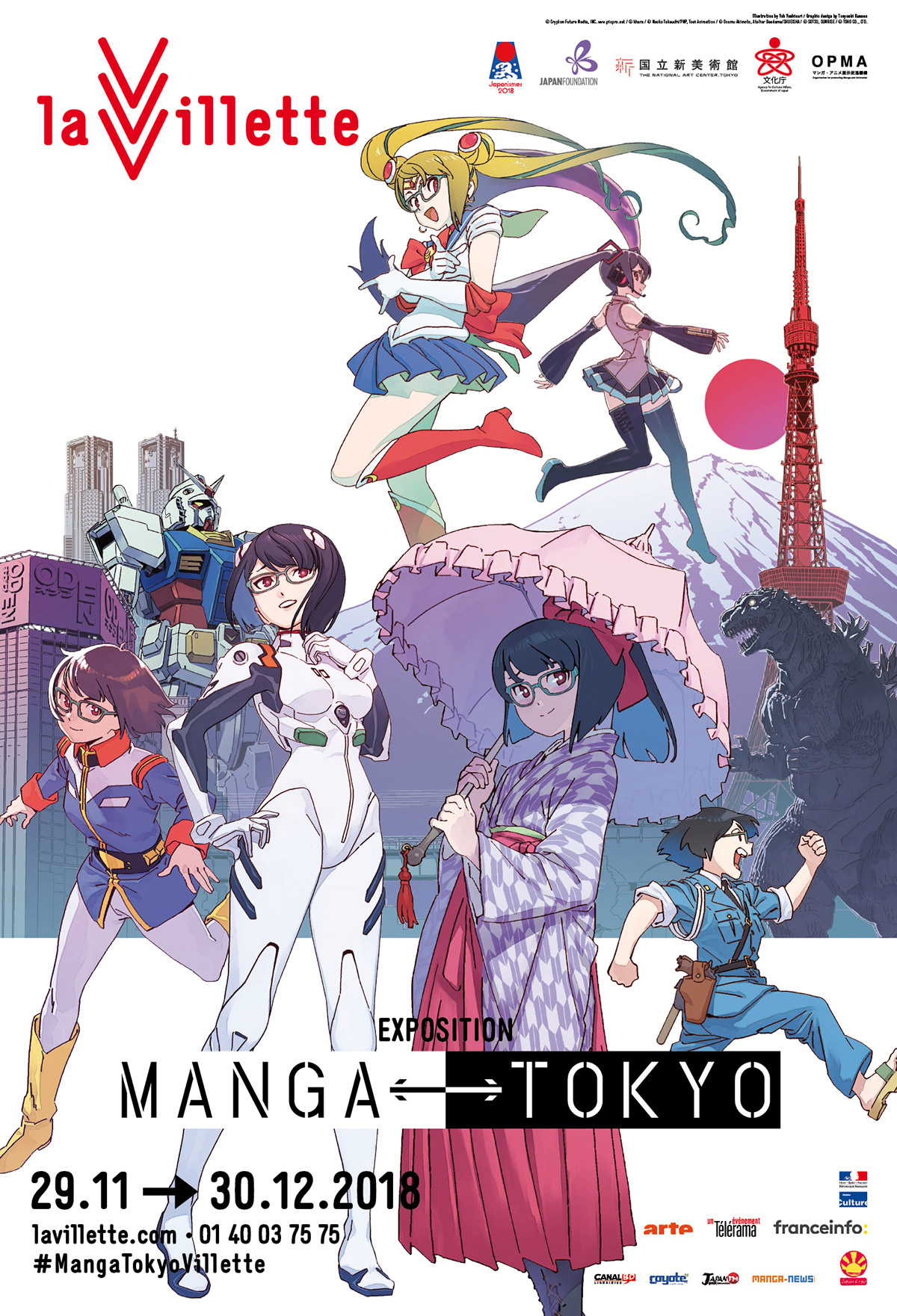 Exposition "Manga ↔ Tokyo" Exposition "Manga ↔ Tokyo"