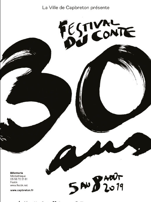 Festival du Conte de Capbreton, 30ème édition Festival du Conte de Capbreton, 30ème édition