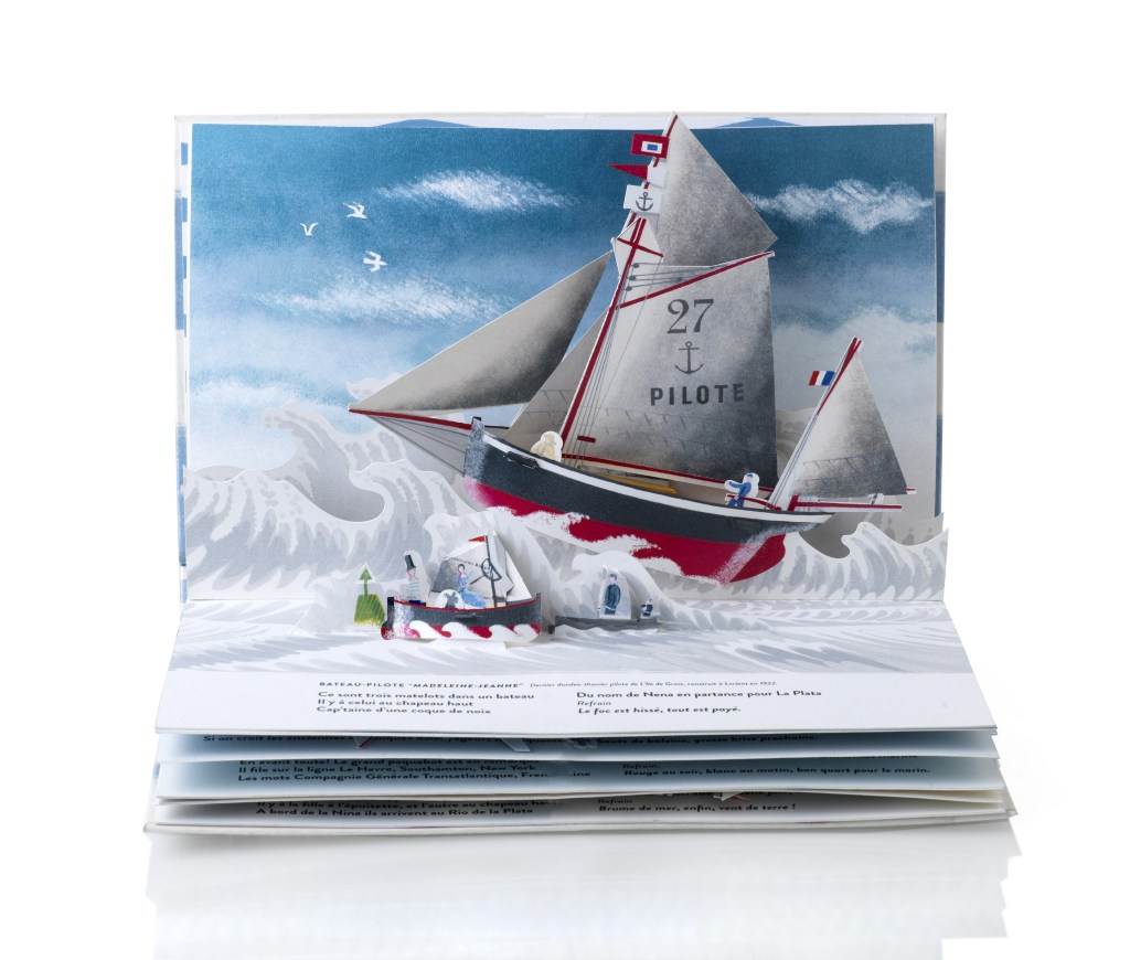Gérard Lo Monaco, Un voyage en mer. Hélium, 2016. Gérard Lo Monaco, Un voyage en mer. Hélium, 2016.