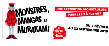 Exposition "Monstres, mangas et Murakami" Exposition "Monstres, mangas et Murakami"