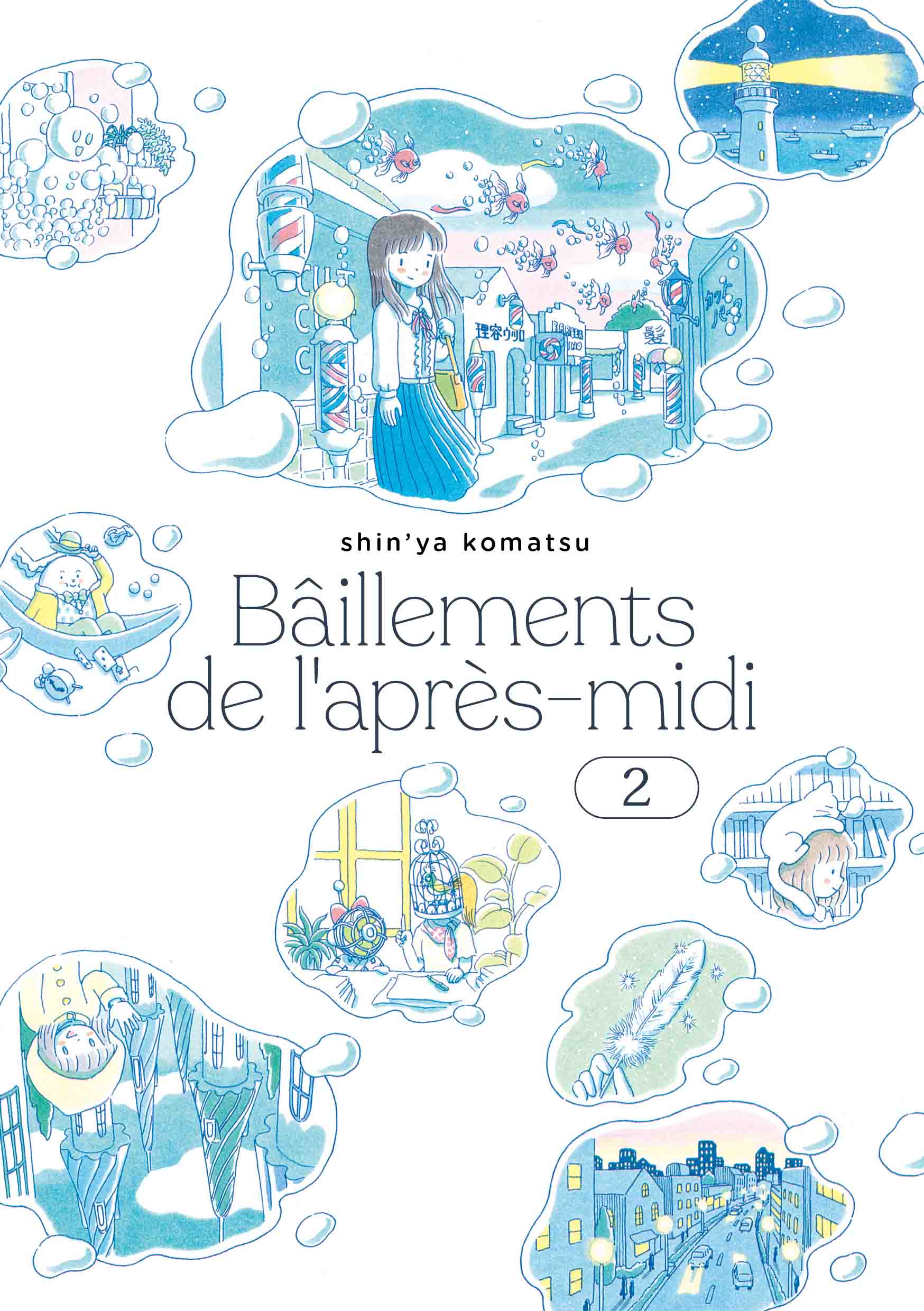 Bâillements de l'après-midi, 2