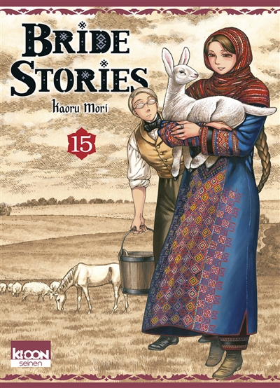 Bride stories. 15