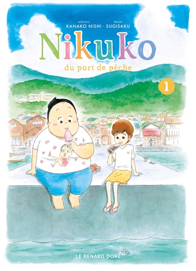 Nikuko du port de pêche, tomes 1 et 2