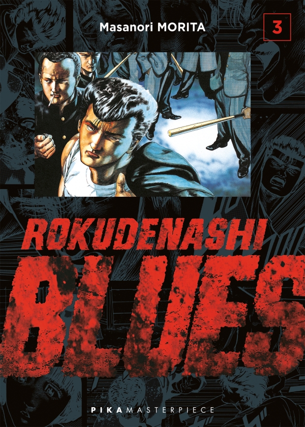 rokudenashi_blues_t.3.jpg