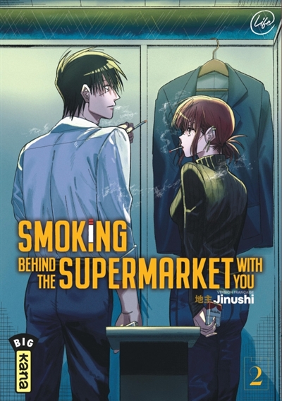 smoking.jpg