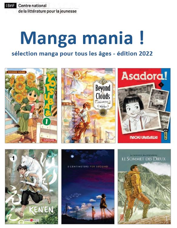 sélection mangamania 2022 