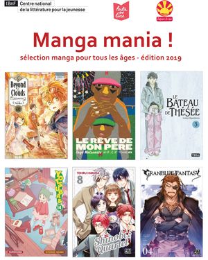 Manga mania - Sélection manga 2019
