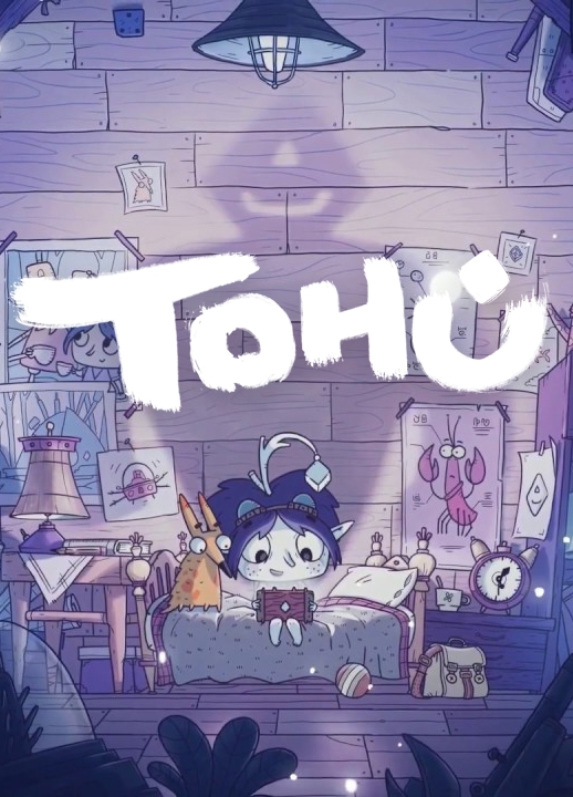 tohu.jpg