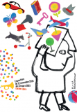 exposition "À quoi bon lire ? L'Heure Joyeuse, la première bibliothèque française pour enfants, fête ses 100 ans" exposition "À quoi bon lire ? L'Heure Joyeuse, la première bibliothèque française pour enfants, fête ses 100 ans"