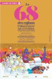 Exposition le 68 des enfants