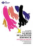 Mois de la petite enfance 2019 : La famille Mois de la petite enfance 2019 : La famille