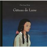 Gâteau de lune / Cheng Jiang Hong Gâteau de lune / Cheng Jiang Hong