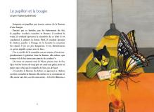 Exposition "Imaginez" Exposition "Imaginez"