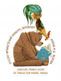 Concours de traduction M.Yasnov