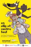 Exposition "En slip et contre tout. Les Vieux Fourneaux et Le Loup en slip enfin réunis !" Exposition "En slip et contre tout. Les Vieux Fourneaux et Le Loup en slip enfin réunis !"